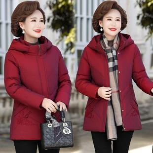 新2218-L9款冬季羽绒服女中长加款厚保暖中尚年妈大妈装时码白鸭