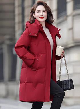 中长款618绒服女中年鸭装妈妈装年冬季白绒羽厚高领连帽外加套