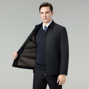 高端牌男士夹克外套冬季厚爸爸棉男501装衣商务棉袄短款加品上衣