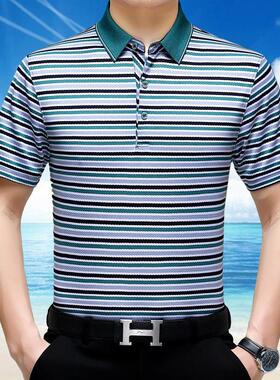 桑蚕短恤青年男袖H2-9002士夏季爸爸装中条纹丝商务休闲衫体恤