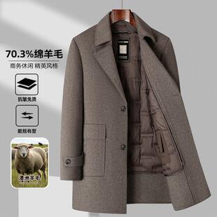 高档新款男士中长款毛双S9-8868面呢子风大衣羽绒脱内胆中卸老羊