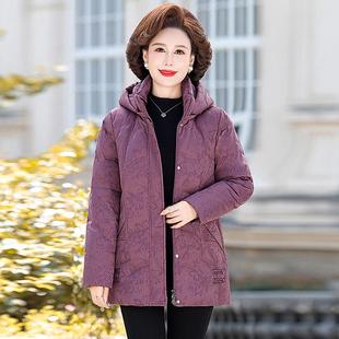 新装款羽绒服妈妈闲白鸭绒加8857厚休保红暖色外套奶奶