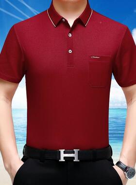 夏装款桑蚕丝短恤中袖年爸爸装新吸汗本命年红色体上FA-117A1恤衫