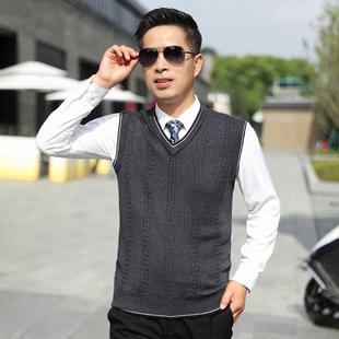 毛衣男肩士针织羊毛保暖背马款 羊绒心领无袖 甲坎爸 秋冬新H1923