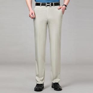 217休闲裤 免烫腰直筒职业长男裤 男士 百高搭裤 子 中男年商务正装 装