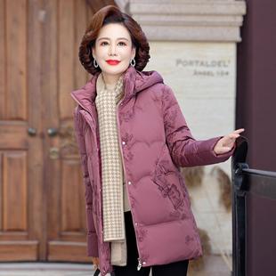 羽婆绒服女冬妈妈装中款加厚连帽中年女装喜婆外套老长8836修身