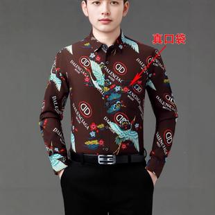 男装秋衬季长袖花衫丝柔休闲男式商免2529烫务修身丝冰男印花衬衣