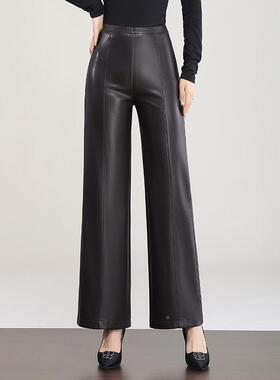 头层绵羊皮长女高直腰显瘦百搭真皮皮裤筒气质E62375裤宽松全裤皮