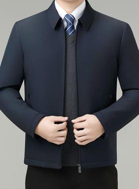 秋季男士加厚白鸭绒老保暖套中年爸爸装81688-R翻冬领休闲可拆卸