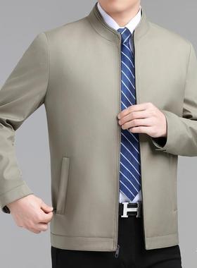 男士部套春秋商务宽松外爸爸装衣服中年商休干闲2209立领政夹克衫