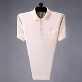 男1890 袖 PI士中老年薄款 亮丝休搭爸爸百装 夏闲季 衫 冰丝短恤衫