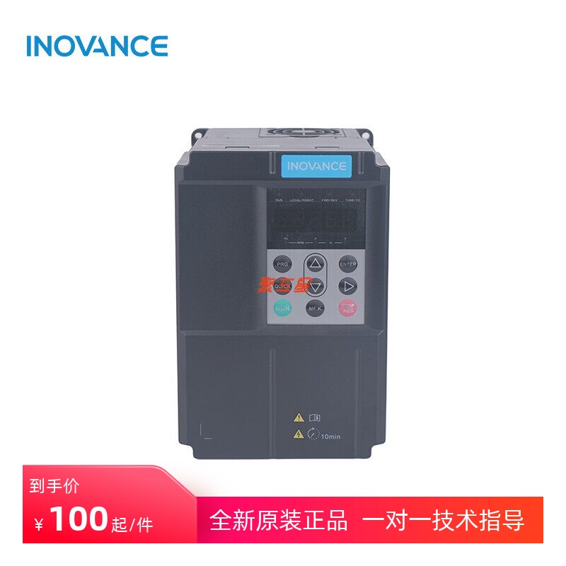汇川变频器MD500E永磁同步电机专用1.5 2.2 3.7 5.5 7.5 11KW...