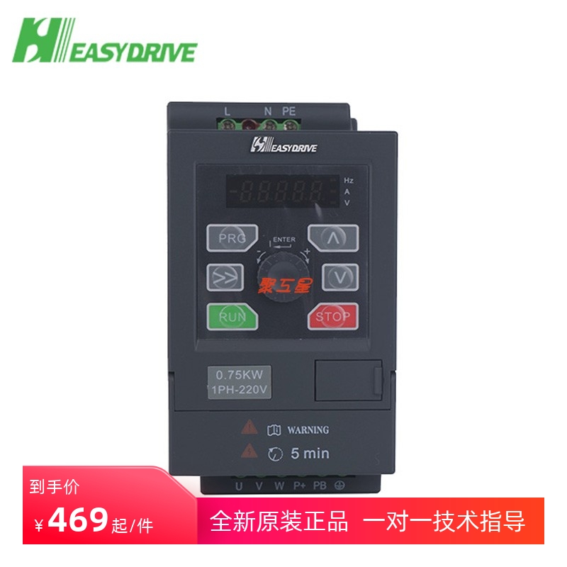 易驱变频器GT20-2S0015G