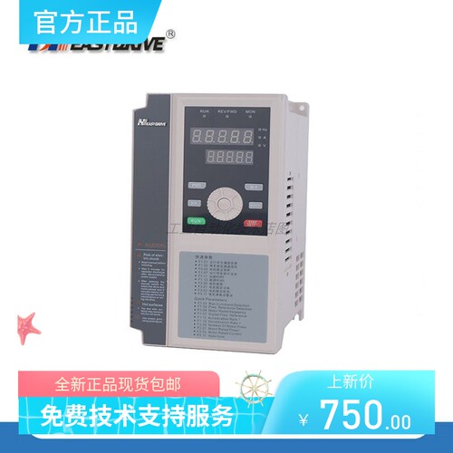easydrive易驱变频器GT200系列