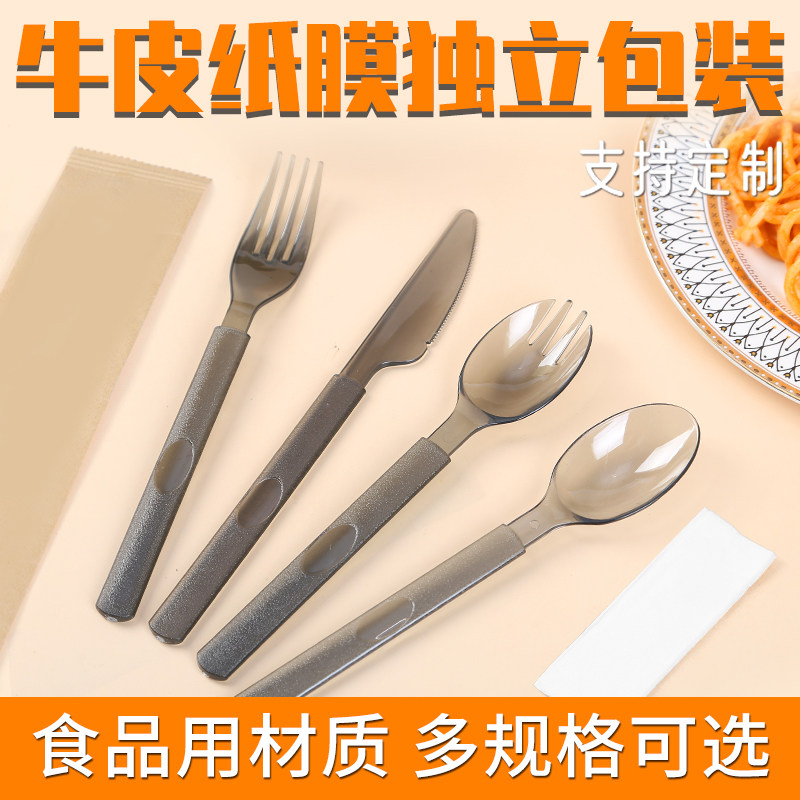 一次性勺子单独包装高档加厚