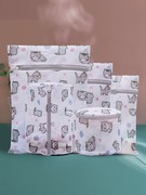 máy cắt lông xù quần áo mijia xiaomi Máy giặt túi giặt đặc biệt chống biến dạng quần áo gia dụng làm sạch bảo vệ túi thiết kế túi giặt giặt túi lưới net túi - Hệ thống giá giặt máy cắt lông xù quần áo hải phòng