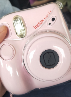 【mini7+/7加/透明硬壳】拍立得水晶壳instax保护壳相机外壳壳子