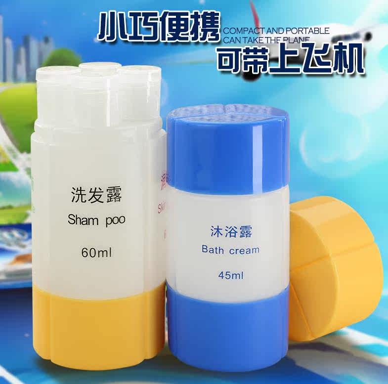 便携分装沐浴露空瓶容器实用玻璃小瓶欧式一对新品翻盖容量化妆在类目 家庭/个人清洁工具, 卫浴用具/卫浴配件, 乳液器中 - 来自Buy2taobao.com提供专业的淘宝代购服务