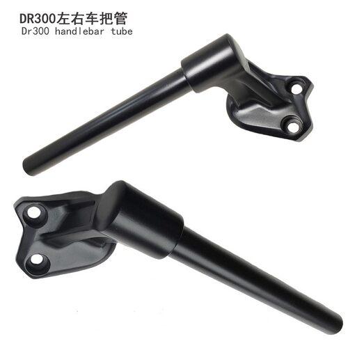 豪爵铃木DR300车把管方向把龙头