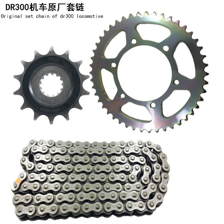 适用豪爵铃木摩托车DR300大小链轮飞盘套链跑车无接头油封链条