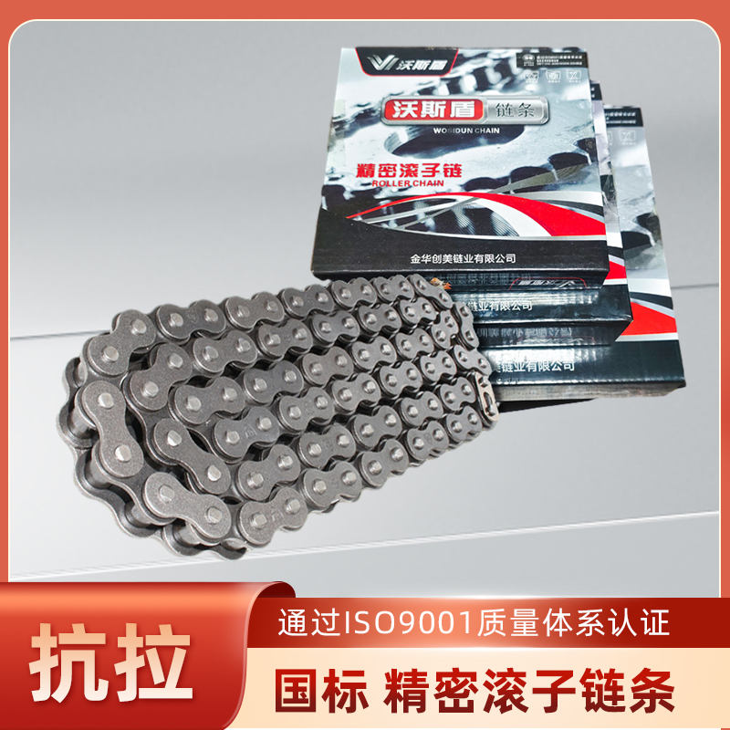 沃斯盾盒装沃斯盾厂家