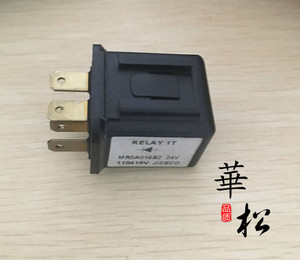 小松装载机铲车配件 WA380/470继电器 569-06-61960/569-06-61970