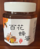 长白山百花蜜 蜂蜜500g 农家自产深山杂花蜜