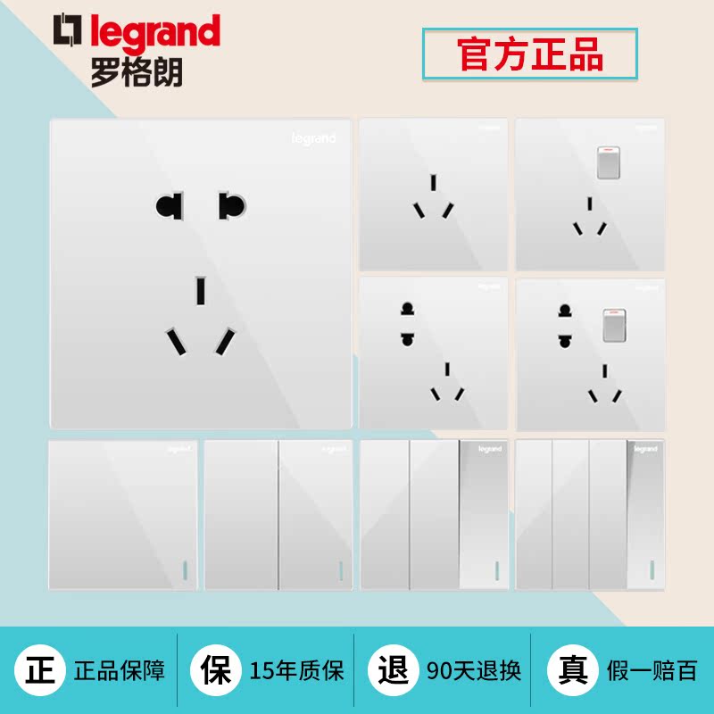 tcl¿ª¹Ø²å×ùÊ˵äÓñÀ¼°×5Îå¿×86ÐÍǽ±Ú¼ÒÓöà¿×²å×ùÃæ°åÂÞ¸ñÀÊ¿ª¹Ø