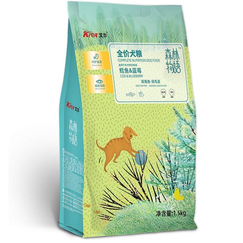 艾尔鳕鱼蓝莓全价犬粮森林物语泰迪约克夏全犬期狗粮通用型1.5kg