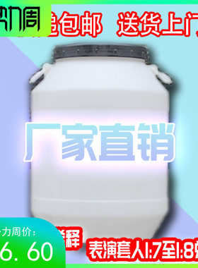 泡泡秀浓缩液大桶50KG实惠烟泡树体验馆表演新款儿童套人玩具包邮