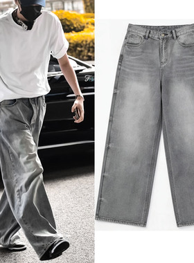 田栩宁同款复古潮牌水洗扎染做旧烟灰牛仔裤男女情侣2025秋冬新