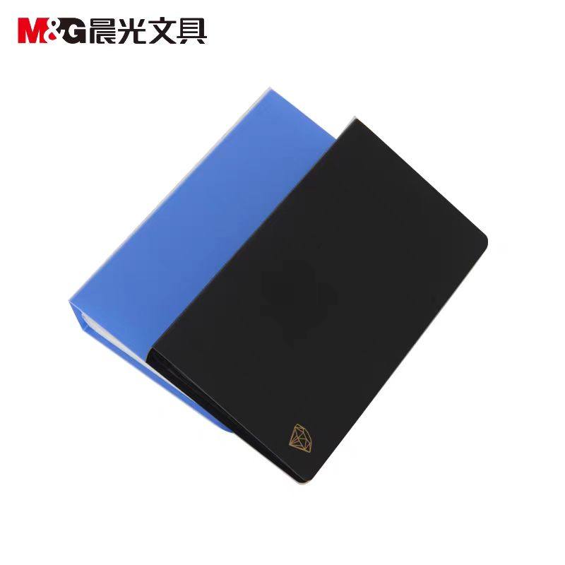 晨光文具名片册商务办公收纳册透明卡位92923信用卡名片簿180名,文具电教/文化用品/商务用品,名片册,淘宝优惠券,粉丝福利购,淘宝优惠卷