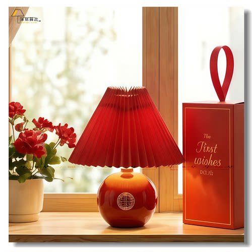 结婚台灯婚房喜庆长明灯新娘陪嫁