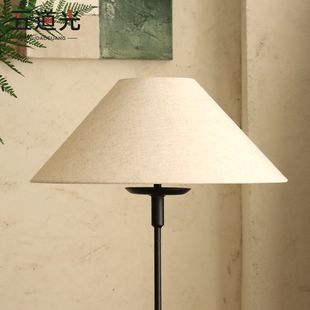 亚麻斗笠灯罩侘寂风台灯灯具配件 卧室床头灯E27布艺外壳落地灯罩