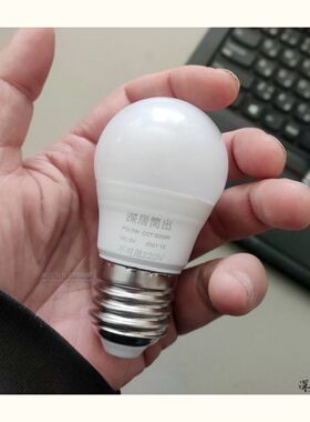 5V低压LED灯泡龙珠泡 3.7-12V直流DC光源 E27暖光USB充电台灯球泡