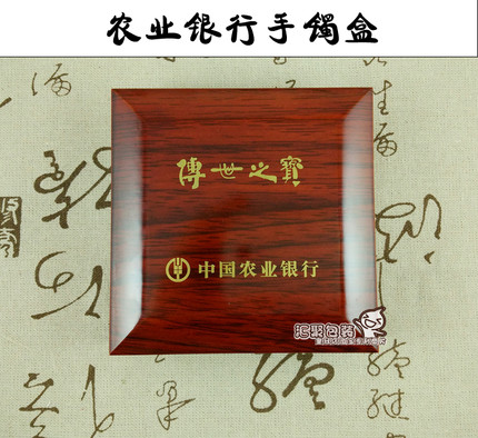 定做木质金条盒手镯盒手串礼盒 高档首饰盒展示盒绒布礼品收纳盒