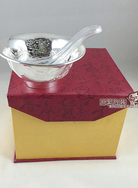 枣红色特种纸中国银碗包装盒复古