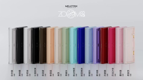 【现货】zoom65v3 客制化三模机械键盘套件，雾透尾灯款