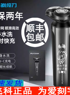 送男友生日礼物老公纪念日刻字