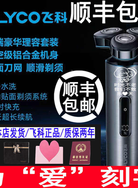 创意定制刻字生日礼物男DIY