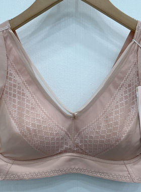 贝茵婷317宽肩带BC通杯乳胶内衣女无钢圈无侧骨大码舒适文胸罩