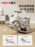 曼龙 Качалка, качели, детская качающаяся машина, игрушка, 2 в 1, подарок на день рождения