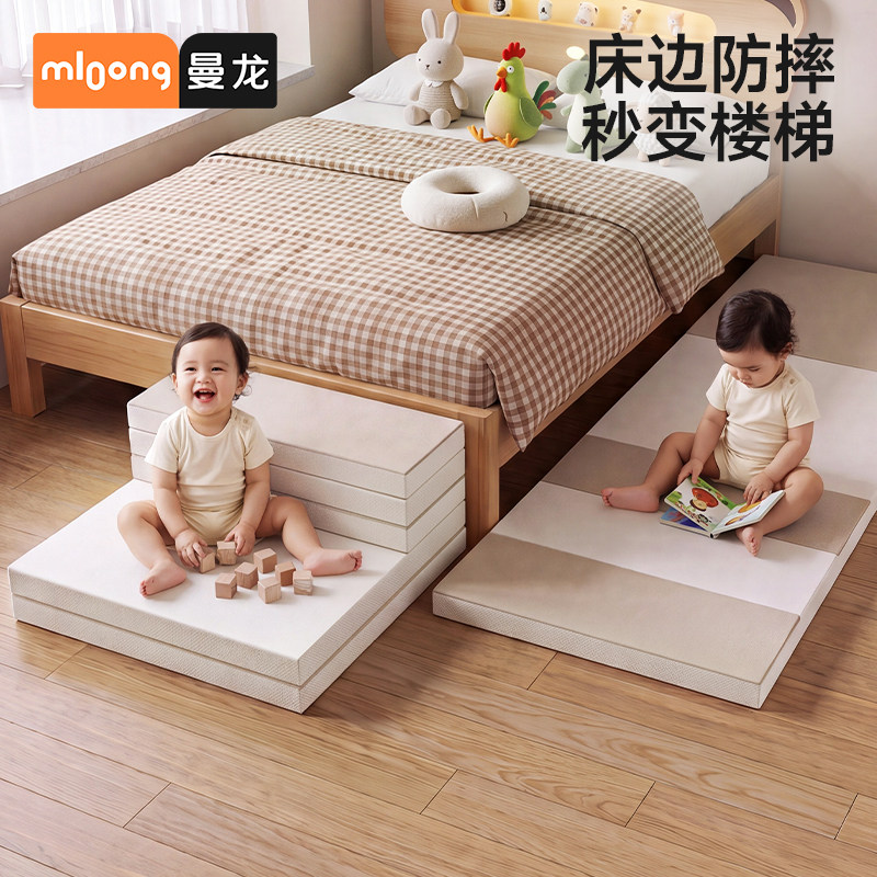 mloong曼龙爬爬垫PU防摔地垫图片