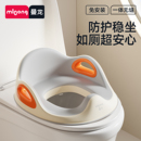 曼龙儿童马桶坐便圈男女孩宝宝马桶圈坐便器小马桶婴儿坐垫圈坐厕