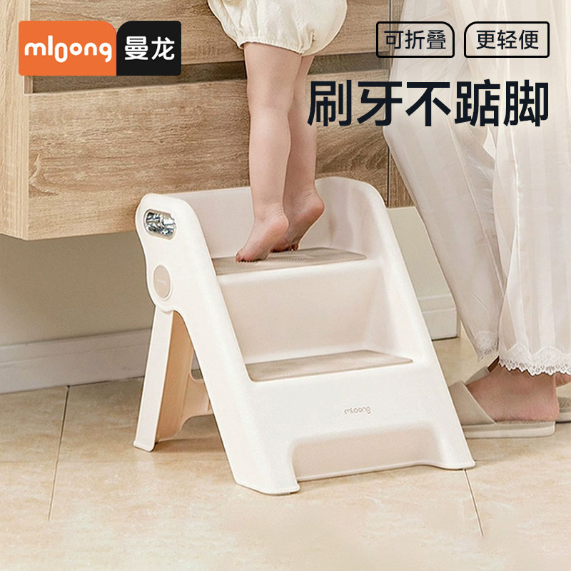曼龙宝宝洗漱台阶梯踩脚凳洗手台阶凳可折叠儿童洗漱台踩凳踏脚凳,住宅家具,玩具椅/踩脚凳,淘宝优惠券,粉丝福利购,淘宝优惠卷