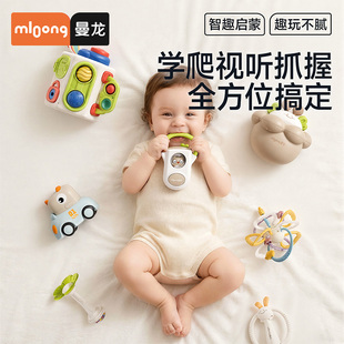 曼龙婴儿玩具手摇铃新出生宝宝安抚牙胶益智抓握圣诞新年见面礼物