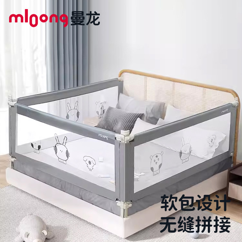 ����������Χ����ˤ����������Ӥ��ͯ���Ϸ���������������ͯ����