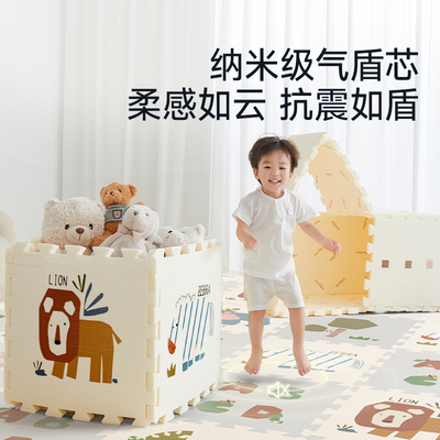 曼龙婴儿爬爬垫打地铺家用儿童客厅地垫拼接垫客厅xpe宝宝爬行垫