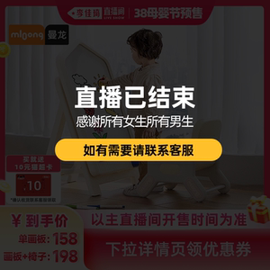 曼龙儿童画板家用磁性写字支架式宝宝周岁礼物手写板可擦绘画白板