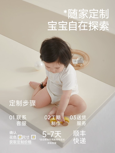 曼龙 Детский полиуретановый игровой коврик для ползания, складной напольный коврик для гостиной для домашнего использования из пены, увеличенная толщина